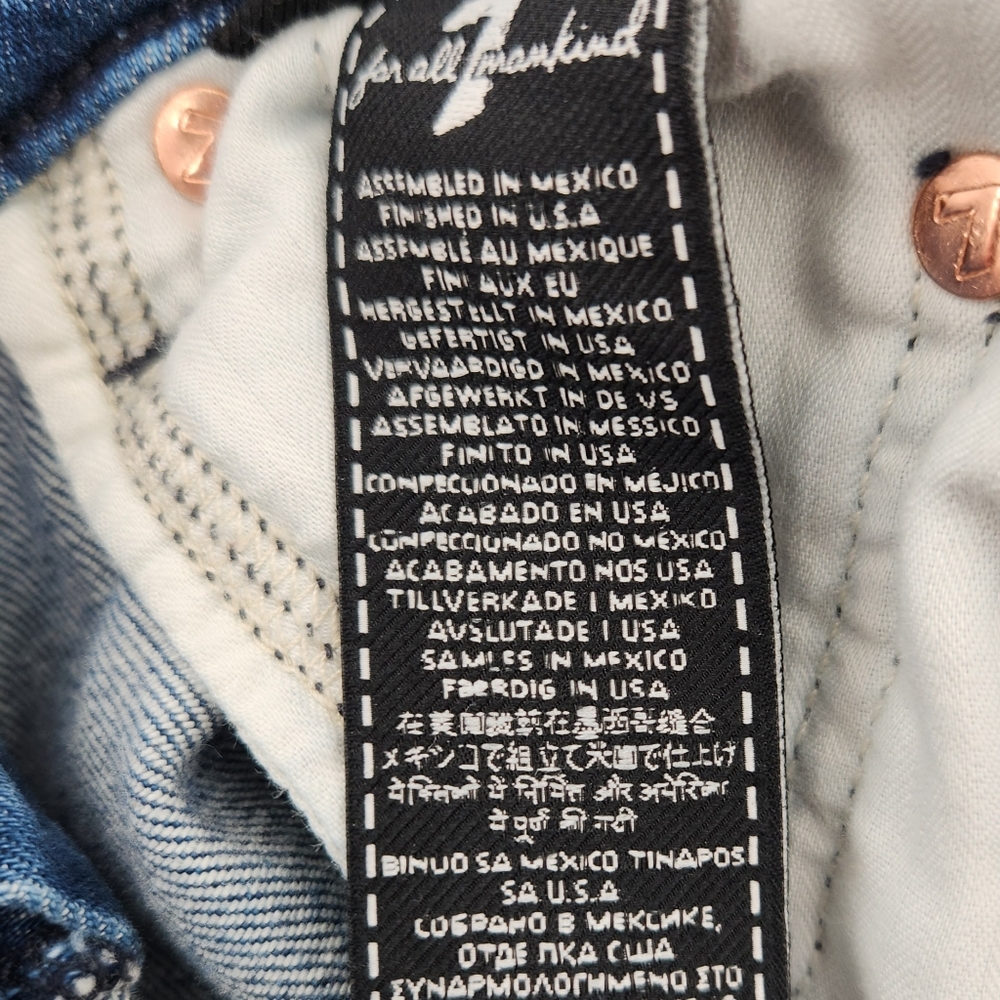 7 For All Mankind Mega Flare High Wasited Greenwich Jeans Womens Size 27 - Picture 12 of 16